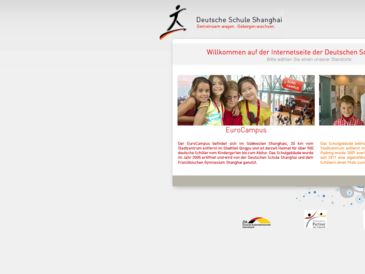 Deutsche Schule Shanghai EuroCampus