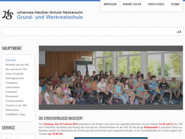  JHS